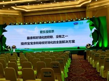 海口展览公司咨询策划服务 赋能品牌，打造卓越展会体验