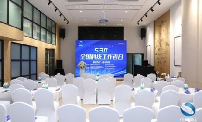 成都德必易园 咨询策划服务的创意生态新范本